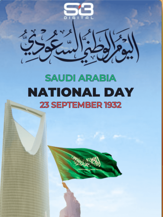 KSA National Day