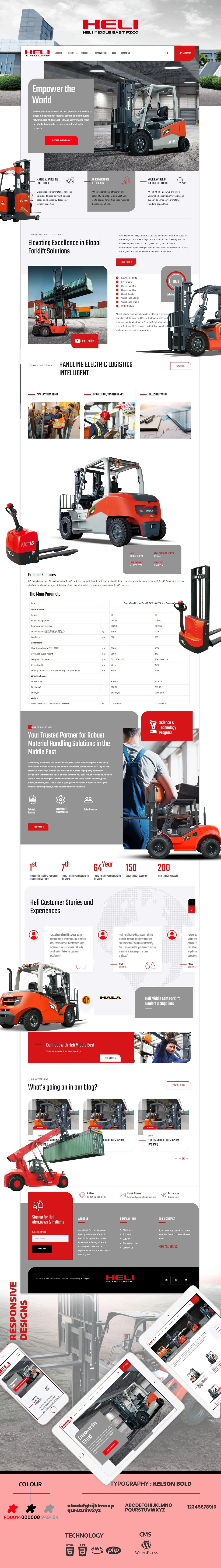 Heli Website Design Portfolio