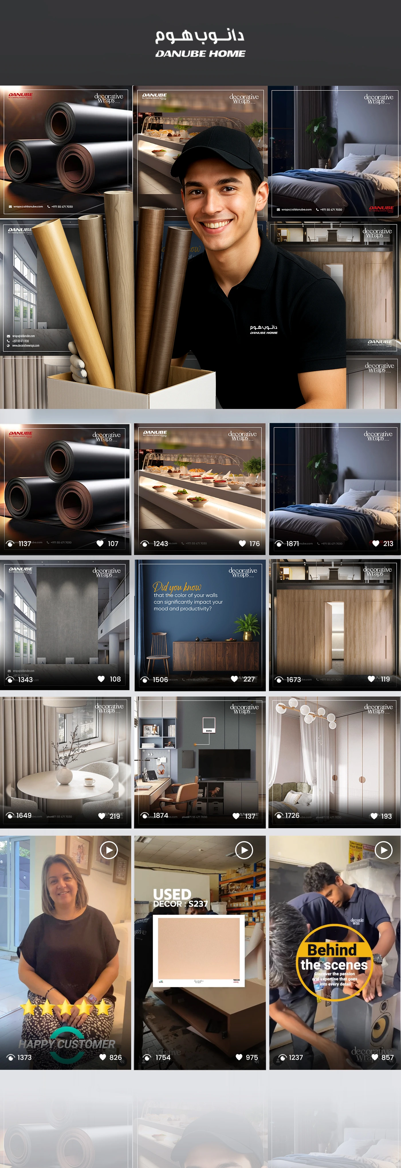 Danube Social Media Portfolio