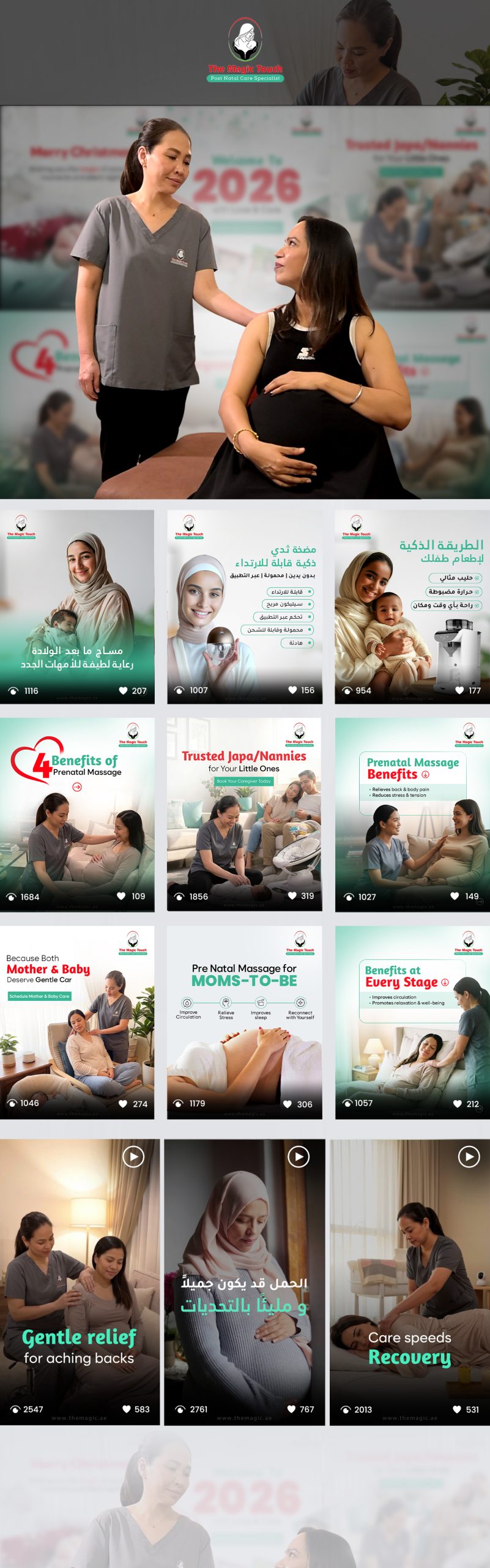 Magic_Touch_Social_Media_Marketing